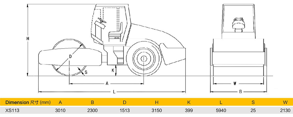 XCMG Official XS113 Single Drum Vibratory Roller for sale